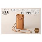 カバン ショルダーバッグ ENVELOPE