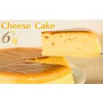 ケーキ カステラ チーズケーキ \冷凍ホールケーキ6号