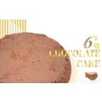 ケーキ カステラ クリスピーバウムクーヘン