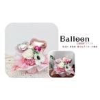 家具 装飾品 PetiteSorciere