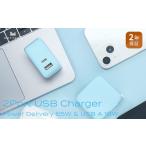 電化製品 MOTTERU モッテル Power