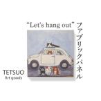 絵画 鉄男 ファブリックパネル Let s hang