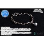 アクセサリー ブレスレット 18cm 真珠