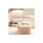 家具 R4-72-1 ビーズクッションScandinavia