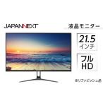 ふるさと納税 千葉県 いすみ市 液晶モニター 21.5型ワイド　フルHD(1920×1080)リファビッシュ品【1388423】