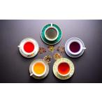 JAZZ&TEA ジャズアンドティー ブレンドティー5種類詰め合わ…