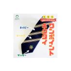 小物 マスコットキャラクター マッキー ワンポイントネクタ…