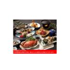 お食事券 知多の恵堪能ペアお食事券 南知多の料理宿
