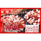 fu.... налог осьминог префектура Fukuoka город Koga cut не необходимо подлинный .. btsu порез * ломтик комплект 0.8kg.. подлинный .btsu порез комплект cut не необходимо закуска морепродукты осьминог кулинария ... .....