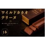 ケーキ カステラ おもてなしセレクション受賞
