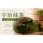 ケーキ カステラ 隠れ家シェフ手作りスイーツ
