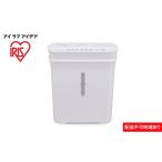 電化製品 パーソナルシュレッダー クロスカット