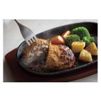 豚肉 セット Ark館ヶ森 リピーター多い