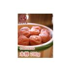 梅干 漬物 キムチ 紀州特選南高梅 木樽700g