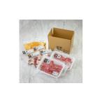 牛肉 セット 段戸山高原牛もつ鍋セット -023