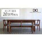 家具 オーダー家具 チケット 10万円相当