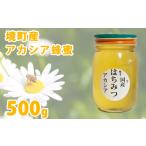 加工品等 はちみつ K2159 アカシア蜂蜜 500g×1本