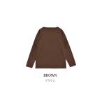 服 男 ブラウン 高級ウール100%使用の長袖Tシャツ