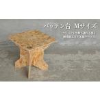 家具 テーブル 組み立て簡単テーブル バッテン台
