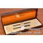 文房具 玩具 プラチナ万年筆 ミニサイズシャープペン