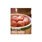 加工品等 梅干 紀州特選南高梅 木樽1.2kg