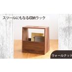 家具 本棚 ラック カラーボックス 府中家具