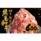 牛肉 訳あり うまい赤身にこだわった 牛飼いの和牛肉