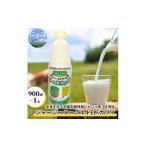 飲料類 乳飲料 飲むヨーグルト 150ml