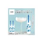 洋酒 リキュール類 めんこい動物のミルク酒