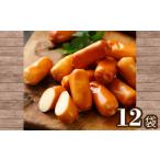 燻製 チーズ 桜燻しのスモークチーズ 成城石井 165g×12袋