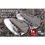 ゴルフグッズ クラブ アクシスゴルフ Z5