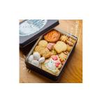焼菓子 チョコレート クッキー 品 シマエナガのドットちゃん