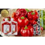 惣菜 レトルト 冷凍 南 明太子 かぐら南蛮 風味 120g×2個