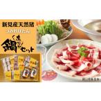 fu.... налог . мясо Okayama префектура Niimi город Niimi производство натуральный . цумире ... кастрюля комплект jibie(. мясо *. цумире * тест . суп ). кастрюля для ломтик 