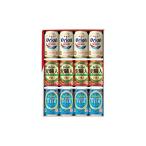 ビール オリオンビール 3種詰合せセット