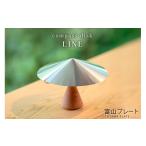 インテリア PLATEPICNICコンパスディスクLINE 1個