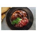 羊肉 老舗 菊地精肉店 ラム肉 秘伝のタレ漬けセット