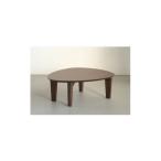 家具 テーブル 折れ脚リビングテーブル 90×77×33