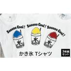 服 子ども No.5875-7451 0668