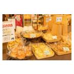 ふるさと納税 パン 菓子パン 愛知県 知立市 メープルけやき商品券500円×6枚　（1180）