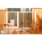 木工品 竹工品 簡単設置 伸縮式木製ペットゲート扉付き