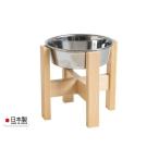 木工品 竹工品 ペット用フードボウルスタンド