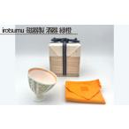 食器 グラス irotsumu 磁器製 酒器