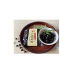 おせち 丹波黒煮豆5パックセット 川北黒大豆使用