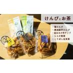 和菓子 芋けんぴと霧山茶のおやつセット