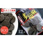 菓子 煎餅 R8.3.30より内容量変更