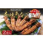 fu.... налог рыба моллюски дыра . Hyogo префектура Akashi city книга@....( ho XGOO)2.