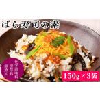 加工品等 レトルト きのこ屋さんがつくった
