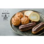 焼菓子 チョコレート 弁天堂のスイーツセット