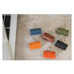 文房具 玩具 本革 ダブルクリップカバー 6色セット